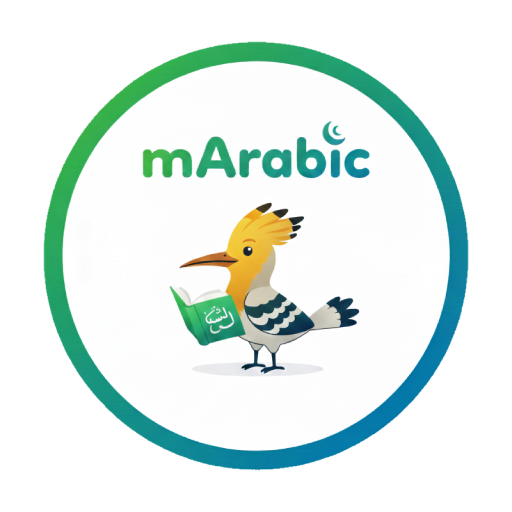 mArabic